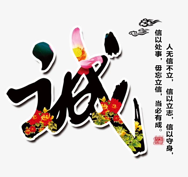 陆丰追债公司